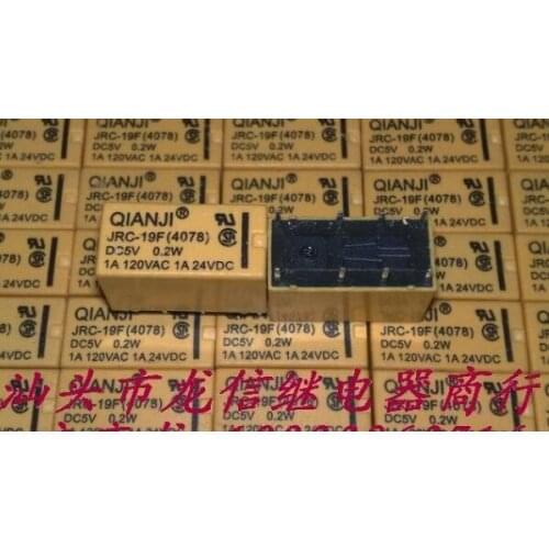 QIANJI JRC-19F(4078) DC5V 0.2W