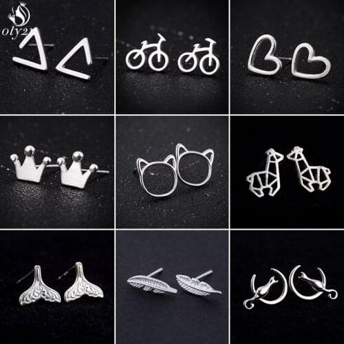 2021 Minimalism Silver Color Crown Earrings for Women Girls Trendy Bicycle Triangle Heart Stud Earring Fish Tail Shape Jewelry