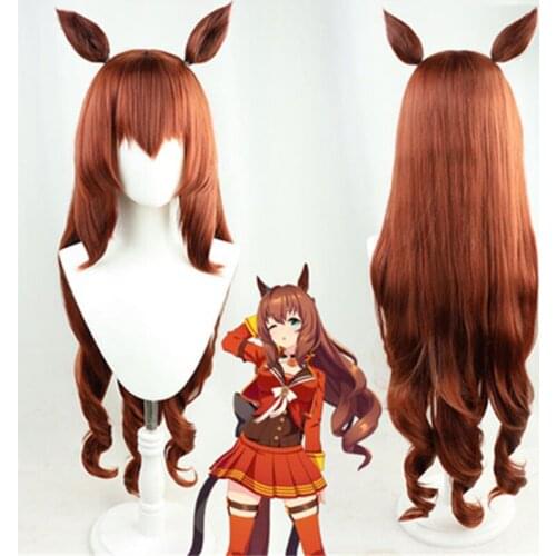 Pretty Derby Maru Zensky Cosplay Long Brown Heat Resistant Synthetic Hair Wig Cosplay Hallowen Party + Free Wig Cap