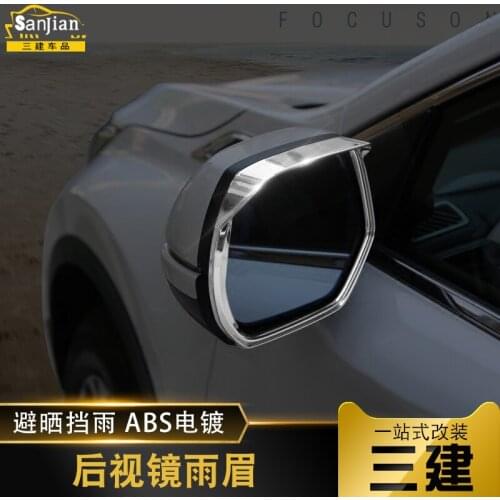 For HONDA CRV 2017 2018 2019 2020 earview mirror anti-rubbing strip modified rearview mirror rain eyebrow