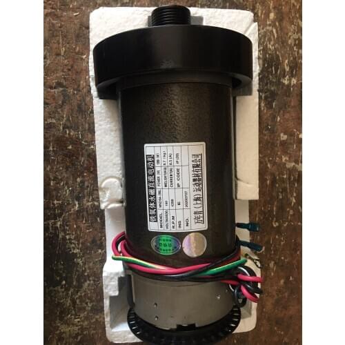 Treadmill dc motor WNQ104-295L 1350W 180V 4200RPM
