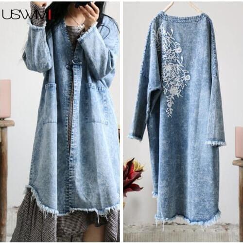 2020 Denim Trench Coat Embroidery Fashion Single Button V-neck Solid Color Double Pocket Hem Burr Cowboy Coat USWMIE