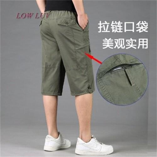 Мужские шорты LOW LUV China At AliExpress