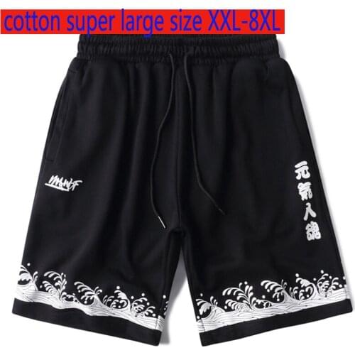 New Arrival Fashion Super Large Loose Casual Elastic Waist High Knee Length Print Shorts Men Plus Size 2XL3XL4XL 5XL 6XL 7XL 8XL