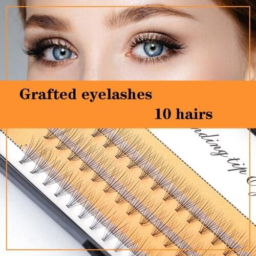 10Scarecrow false eyelash natural womens single cluster self-adhesive simulation grafting self-adhesive fairy sandwich segment
