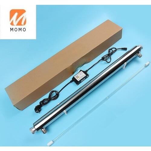 Stainless Steel School Drinking Water Uv Sterilizing Ultraviolet Water Filter Treatment Equipment