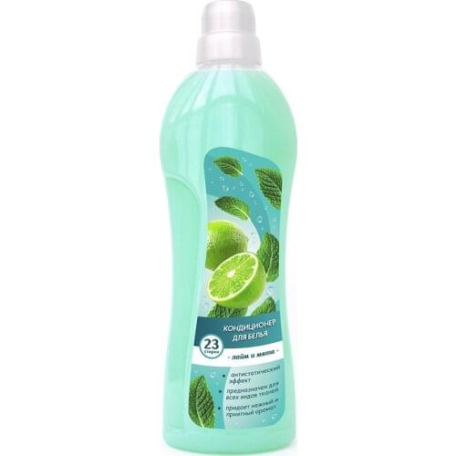 Rain Fabric Conditioners