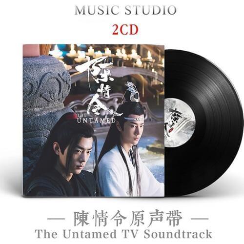2Pcs The Untamed TV Soundtrack Chen Qing Ling National Style Concert OST Music CD Car Cd Disc Fans Gift