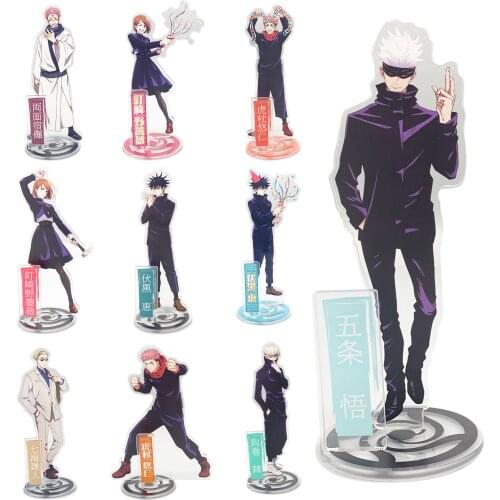 15cm Anime Jujutsu Kaisen Action Figure Toys Acrylic Desk Stand Figures Models Teenagers Figures Plate Holder Stand Model Toys