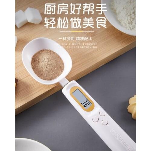 Intelligent long - time endurance grams number of household small precision electronic scale J03