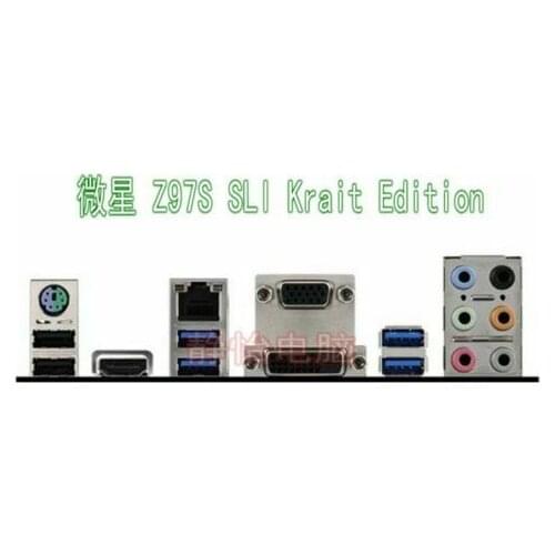 IO I/O Shield BackPlate Blende Bracket For MSI Z97S SLI Krait Edition