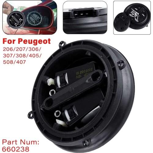 660246 Car Side Rear View Folding Mirror Motor Actuator for Peugeot 307 308 408 for Citroen C5 C4 T7 08 C-Triomphe C5