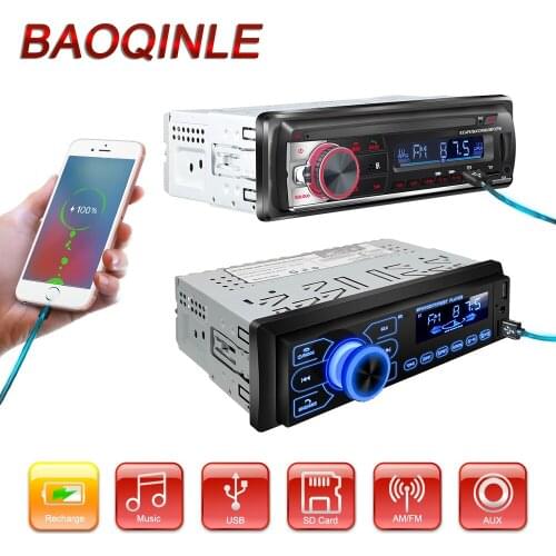Автомагнитолы baoQinle China At AliExpress