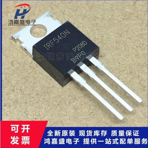 Free shipping 50PCS IRF540NPBF IRF540N IRF540 100V 33A TO-220 best quality