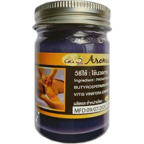 Автозагары CocoD China At AliExpress