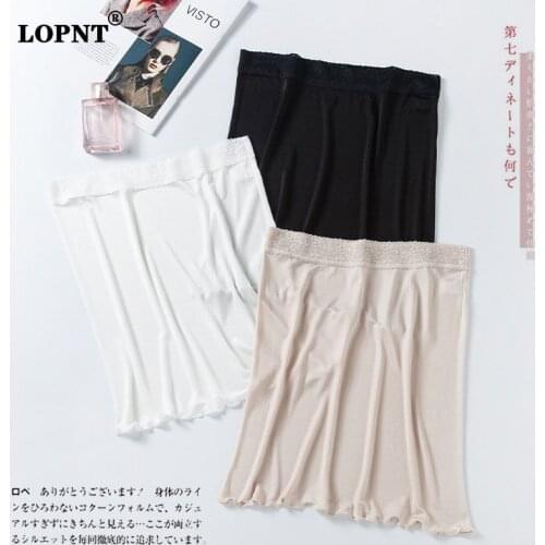 LOPNT Women's Knitted Skirts