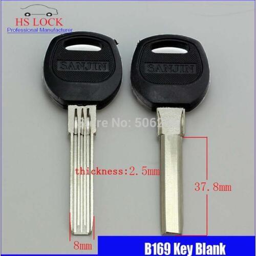 No 8 baodean embryo door key blank Civil key blank suit for Vertical key cutting machine B169