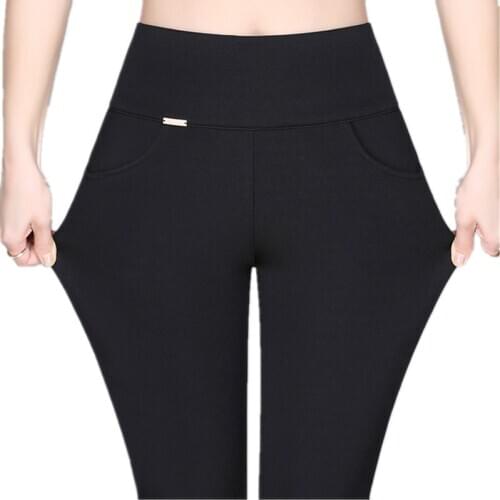 LPOWSS Women Korean Plus Size Black Skinny Pants Sexy High Waist Slim Leggings Thin Small-Leg Pencil Pants 2020 Stretch Trousers