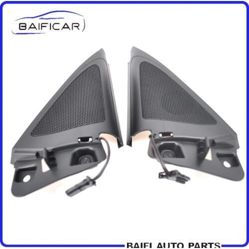 Baificar Car Electronics