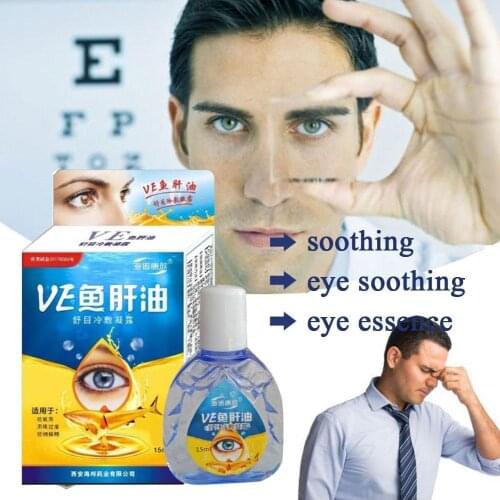 Hot Cod liver oil Eye Drops Relieves Dry Eyes Anti-Itchy Health Fatigue Eyes Care Health Removal Liquid Products 15ml