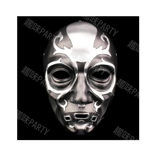 Malfoy mask masquerade party mask halloween mask scary mask party supplies