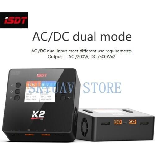 NEW ISDT K2 AC 200W DC 500Wx2 20A Dual Channel Balance Lipo Charger Discharger For RC Model Battery