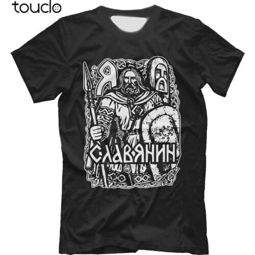 Русич NEW t-shirt Slavs Orthodox brothers Russian retro warrior 809010