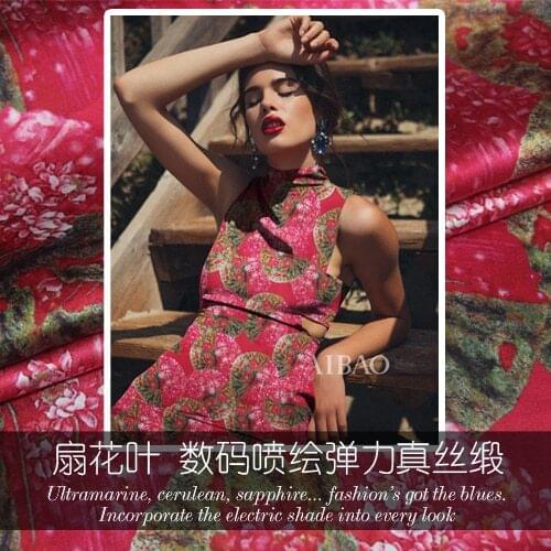 Digital inkjet crepe de chine silk fabric soft silk fabric for dress breathable shirt natural silk fabric wholesale silk cloth