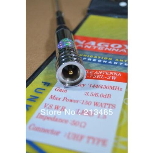 NAGOYA MAG-75EL-2W Dubal Band 144/430MHz 3.5/6.0dB PL-259 Connector Two Way Radio Mobile Antenna