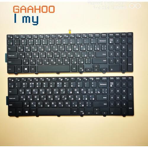 RU RUSSIAN keyboard For Dell Inspiron 15 3000 5000 3541 3542 3543 5542 5545 5547 7559 5577 V3558 V3559 5759 5759 5755