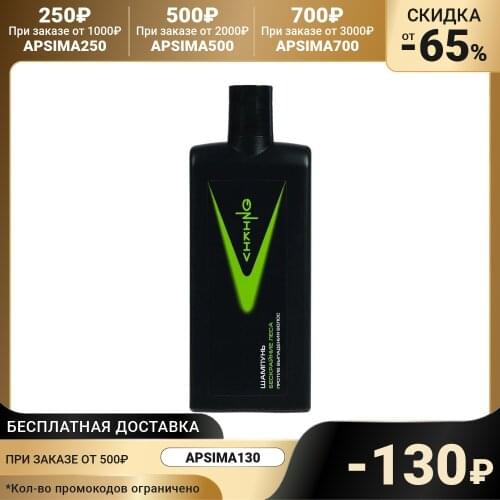 Шампуни против выпадения волос Viking China At AliExpress