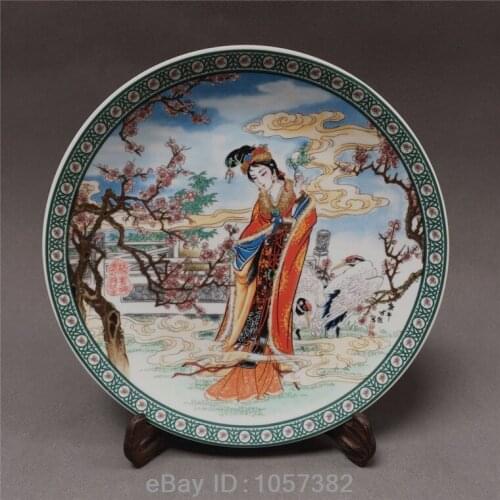 10.2 China antique Qing Qing qianlong famille rose character fairy plate