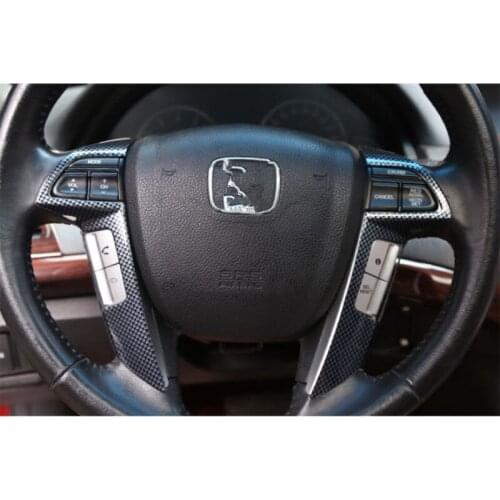 For Honda Accord 8th 2008-2013 ABS Carbon Fiber Color Car Steering Wheel Cover Trim Accessories Car Styling