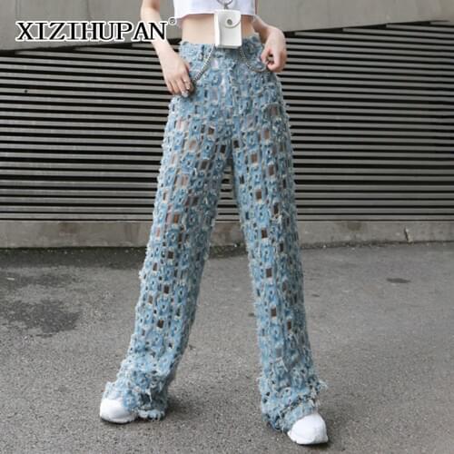 XIZIHUPAN Hollow Out Denim Jeans For Women High Waist Loose Streetwear Wide Leg Denim Pants Female 2021 Fashion Clothes Tide New
