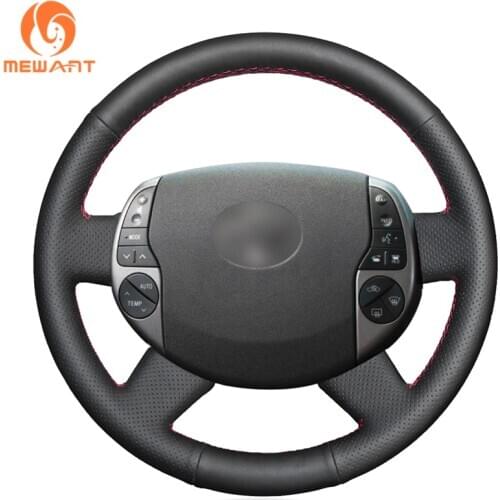 MEWANT Black Artificial Leather Car Steering Wheel Cover for Toyota Prius 20(XW20) 2003-2009 Raum 2 2003-2011