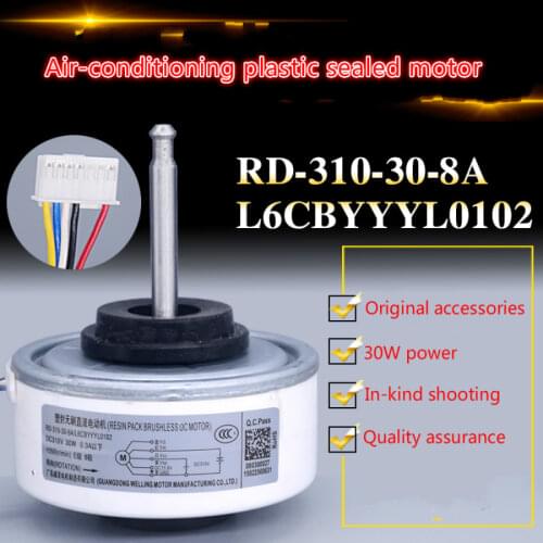 Original inverter air conditioner 30W plastic sealed brushless DC motor RD-310-30-8A/L6CBYYYL0102