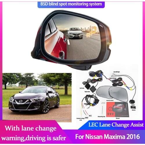 Car Blind Spot Mirror Radar Detection System for Nissan Maxima 2016 BSD Microwave Monitoring Change Lane Aided Parking Warning