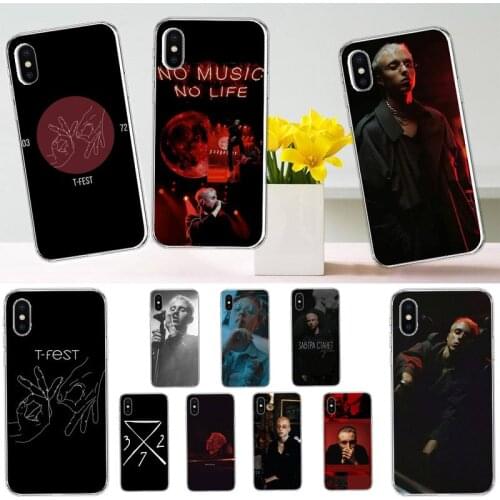 T-Fest famous Rapper universal shell luxury trend Phone Case capa for iPhone 11 12 pro XS MAX 8 7 6 6S Plus X 5S SE 2020 XR