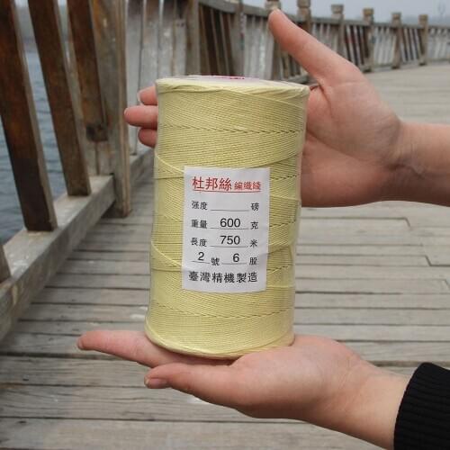 Kite line Kevlar Line Large kite Outdoor rope