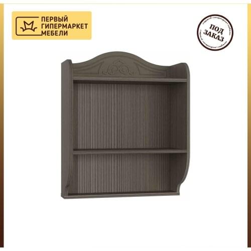 Компаcc Kitchen Accessories