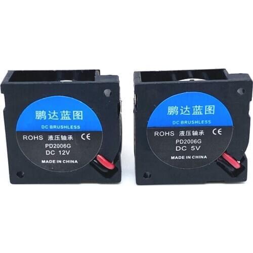 NEW 2006 5v 12v 2CM 20MM Fan 20*20*6MM Blower Fan 11000RPM Ultrathin Fan Mini Iaptop Fan 2Wire