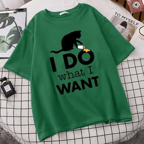I Do What I Want Print Man T-Shirts Breathable Oversized Summer T Shirts Creative Comfortable Tops Fashion Vintage T-Shirts Mens