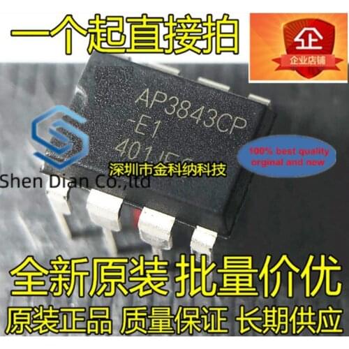 10pcs 100% orginal new in stock AP3843CP-E1 current mode PWM controller chip DIP8 pin