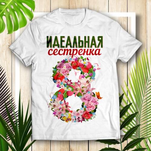 BAVart Womens Clothing