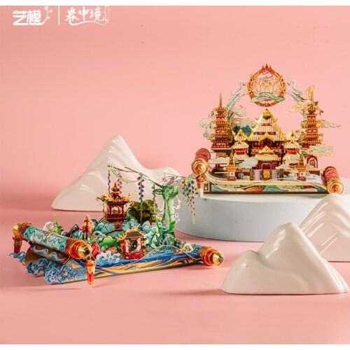 MMZ MODEL MU 3D Metal Puzzle YM-N096 The Thunderclap Monaster model kits diy Assemble Jigsaw Puzzle Gift Toys For Children Adult