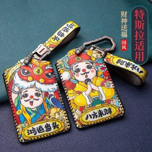 Model3 God of Wealth Card Set Suitable for Tesla 3 2021 Accessories Key Cover Card for Model Three X S Card Cover