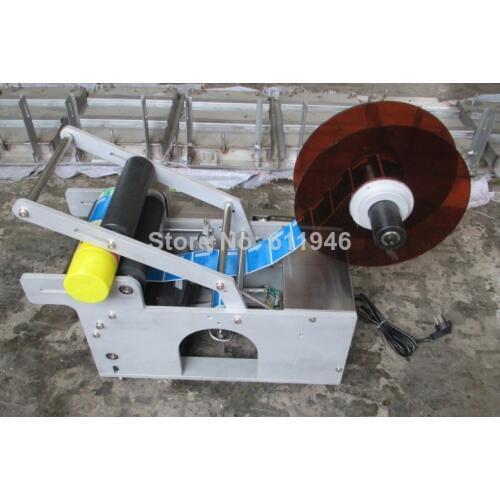 Semi-automatic Cans Label Machine Electric Bottle Labeling Machine Label Sticker Tool