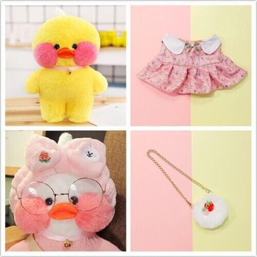 30cm Kawaii Plush Yellow Duck Stuffed Animals Hyaluronic Acid Duck Lalafanfan Duck Clothes Accessories Toys for Girls Kids Gifts