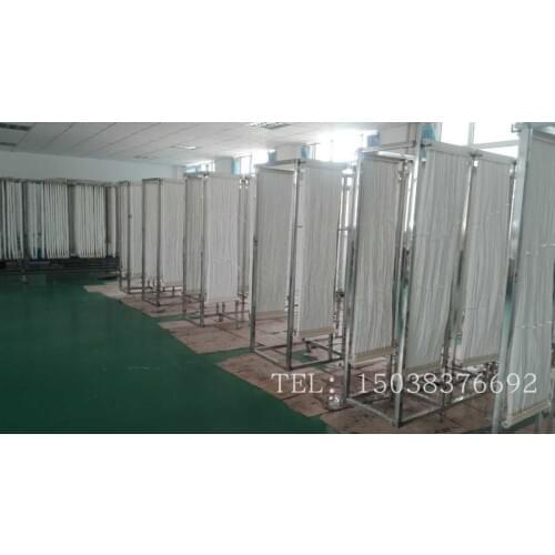 10m MBR curtain membrane module CUSTOMIZE reinforced PVDF ultrafiltration membrane module external pressure