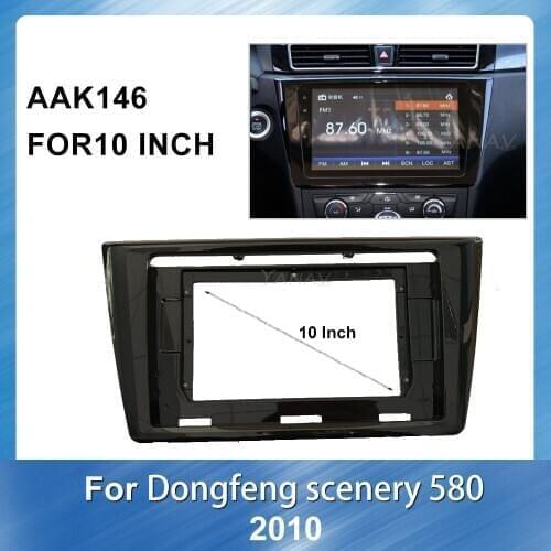 2 Din Car GPS Navigation Panel Dash Kit Installa Trim Bezel Frame For Dongfeng Scenery580 2016 car Radio dvd Fascia frame panel